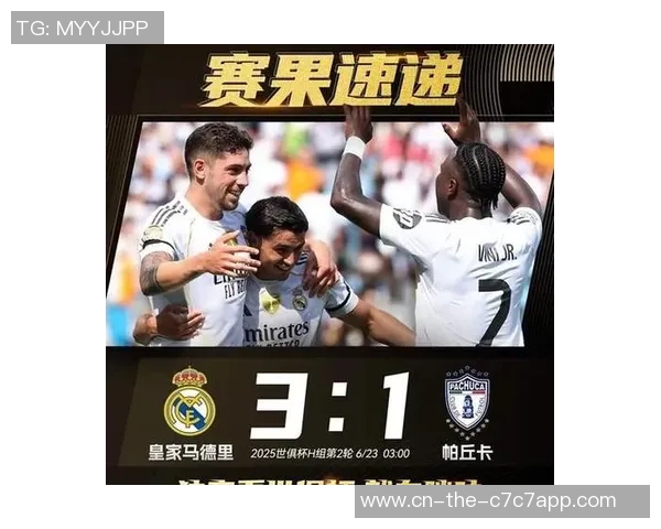 意甲双雄疯抢？皇马决断说不！中场悍将也懵了？